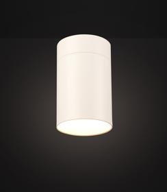 Aruba Tracks Luminaires Mantra Fusion Track Fitting 30-60W Aruba Tracks Luminaires Mantra Fusion Track Fitting 30-60W